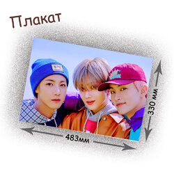 Фотография товара «Плакат NCT »