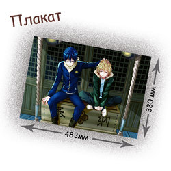 Фотография товара «Плакат Noragami»