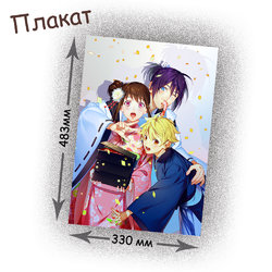 Фотография товара «Плакат Noragami»