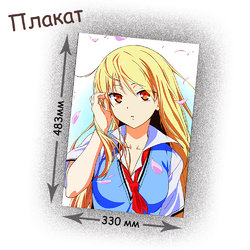 Фотография товара «Плакат Sakurasou no Pet na Kanojo»