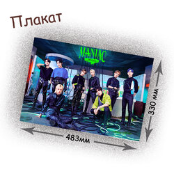 Фотография товара «Плакат Stray Kids »