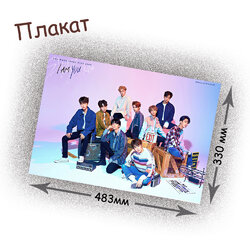 Фотография товара «Плакат Stray Kids»