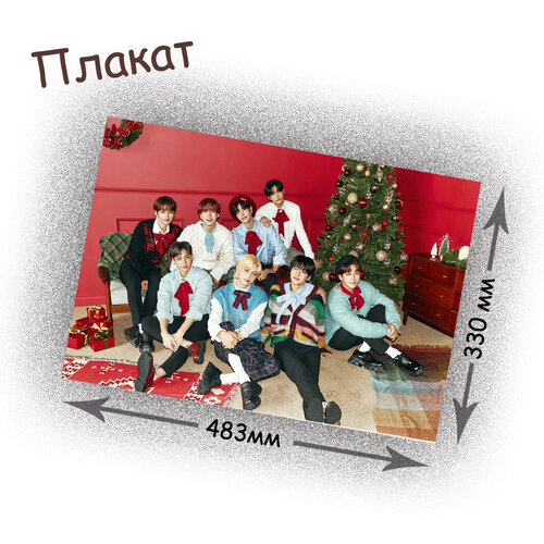 Фотография товара «Плакат Stray Kids»