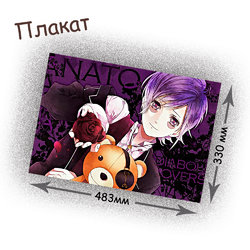 Фотография товара «Плакат Diabolik Lovers»