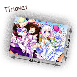 Фотография товара «Плакат Nekopara»