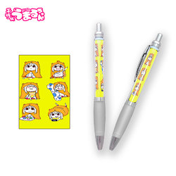 Фотография товара «Ручка Himouto! Umaru-chan »