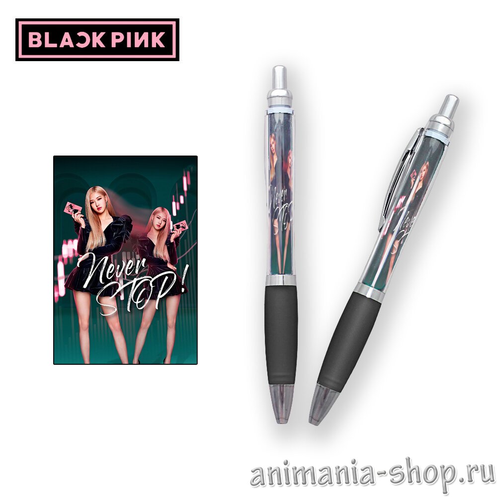 Ручка Black Pink(22799) – купить по цене 99 руб. в интернет-магазине  animania-shop.ru