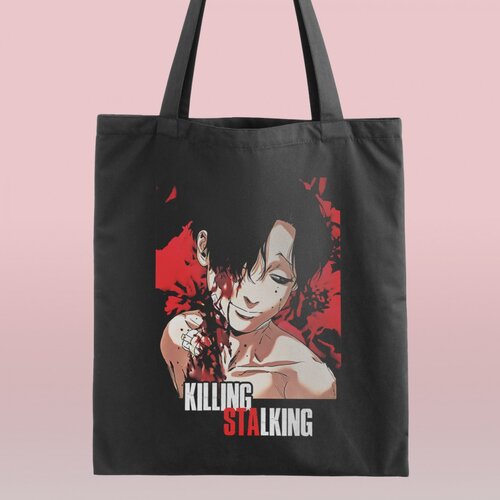 Фотография товара «Шоппер Killing Stalking»