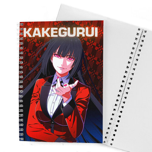 Фотография товара «Скетчбук Kakegurui»