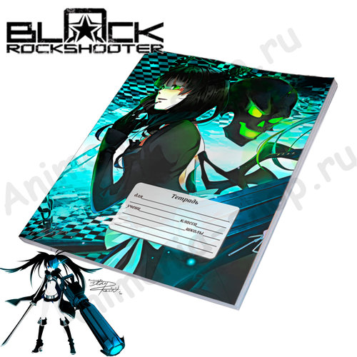 Фотография товара «Тетрадь Black Rock Shooter»