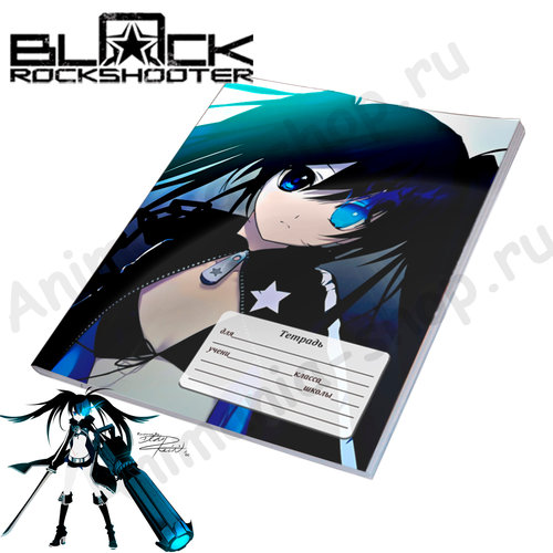 Фотография товара «Тетрадь Black Rock Shooter»