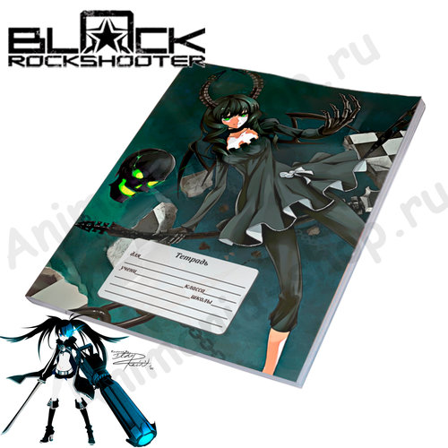 Фотография товара «Тетрадь Black Rock Shooter»