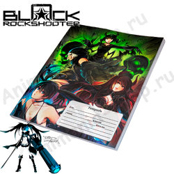 Фотография товара «Тетрадь Black Rock Shooter»