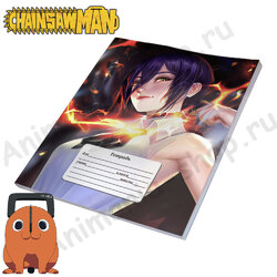 Фотография товара «Тетрадь Chainsaw Man»