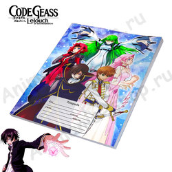 Фотография товара «Тетрадь Code Geass»