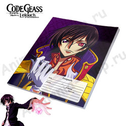 Фотография товара «Тетрадь Code Geass»