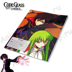 Фотография товара «Тетрадь Code Geass»