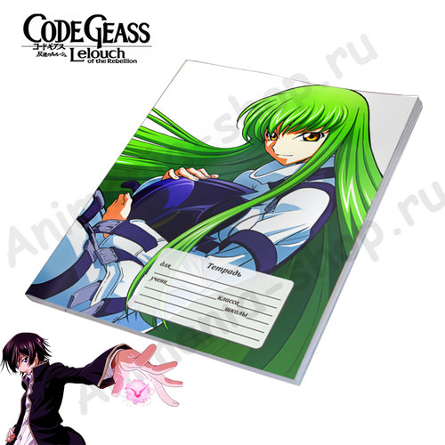 Фотография товара «Тетрадь Code Geass»