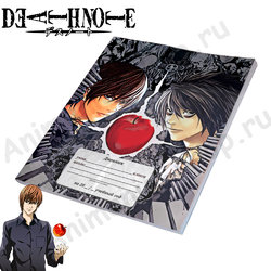 Фотография товара «Дневник Death Note»