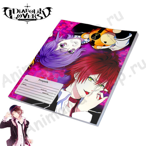 Фотография товара «Тетрадь Diabolik Lovers»