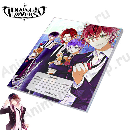 Фотография товара «Дневник Diabolik Lovers »