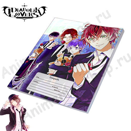 Фотография товара «Тетрадь Diabolik Lovers»