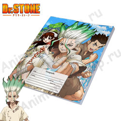 Фотография товара «Тетрадь Dr.Stone»