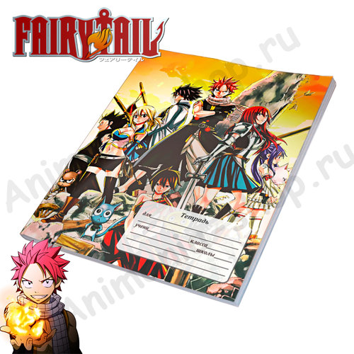 Фотография товара «Тетрадь Fairy Tail»