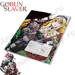 Фотография товара «Тетрадь Goblin Slayer»