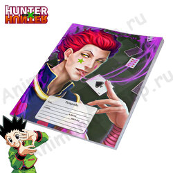 Фотография товара «Тетрадь Hunter X Hunter»