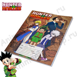 Фотография товара «Тетрадь Hunter X Hunter»