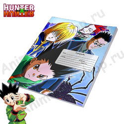 Фотография товара «Тетрадь Hunter X Hunter»