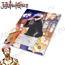 Фотография товара «Тетрадь Jujutsu Kaisen »