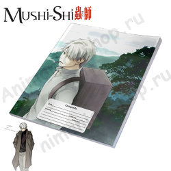 Фотография товара «Тетрадь Mushishi»