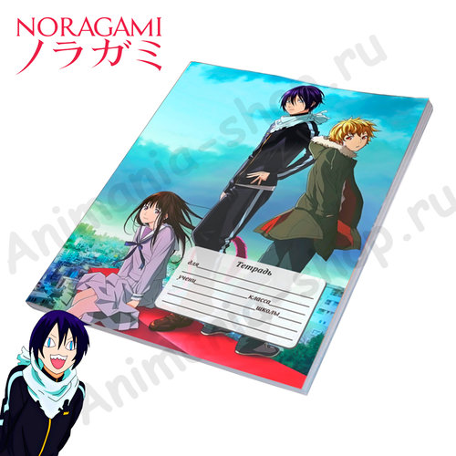 Фотография товара «Тетрадь Noragami»