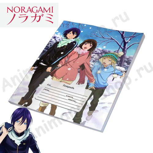 Фотография товара «Тетрадь Noragami»