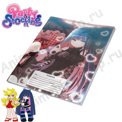 Фотография товара «Тетрадь Panty & Stocking »