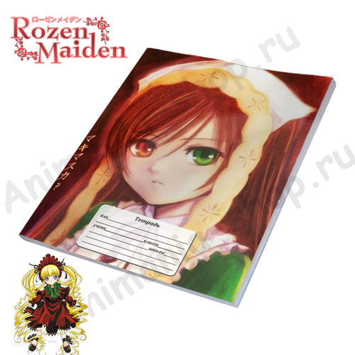 Фотография товара «Тетрадь Rozen Maiden»