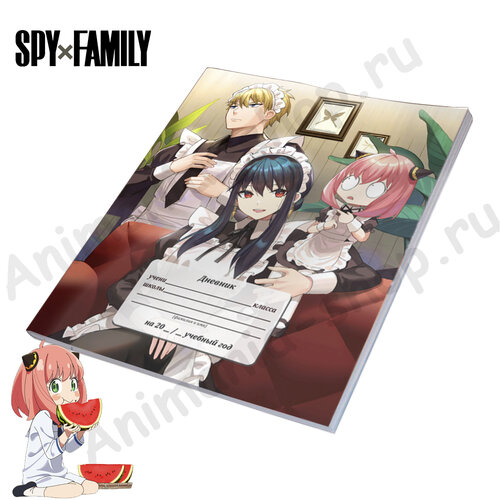 Фотография товара «Дневник Spy x Family»