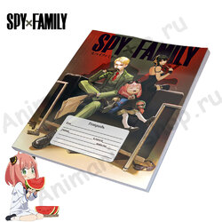 Фотография товара «Тетрадь Spy x Family»