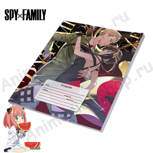 Фотография товара «Тетрадь Spy x Family»