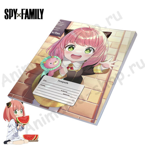 Фотография товара «Тетрадь Spy x Family»