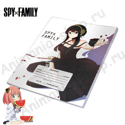 Фотография товара «Дневник Spy x Family»