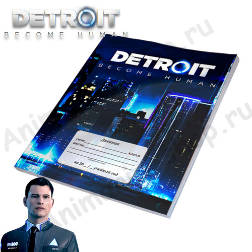 Фотография товара «Дневник Detroit Become Human»