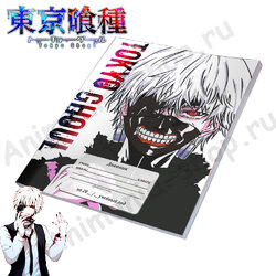 Фотография товара «Дневник Tokyo Ghoul»