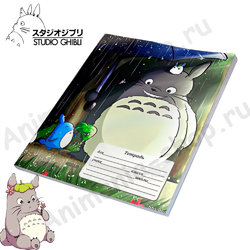 Фотография товара «Тетрадь Tonari no Totoro»