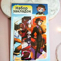 Фотография товара «Набор закладок Bungou Stray Dogs »