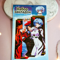 Фотография товара «Набор закладок Evangelion »