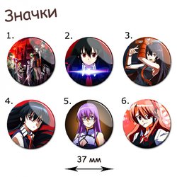 Фотография товара «Значок Akame ga Kill!»