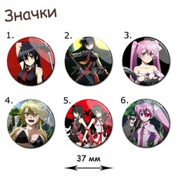 Фотография товара «Значок Akame ga Kill!»